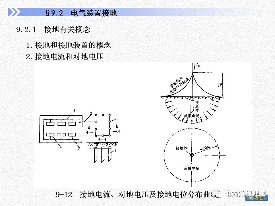 584506c6-4b91-11ee-a25d-92fbcf53809c.jpg