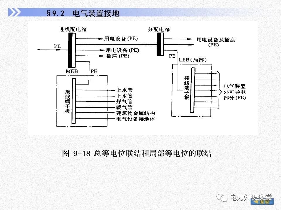 59a3937a-4b91-11ee-a25d-92fbcf53809c.jpg