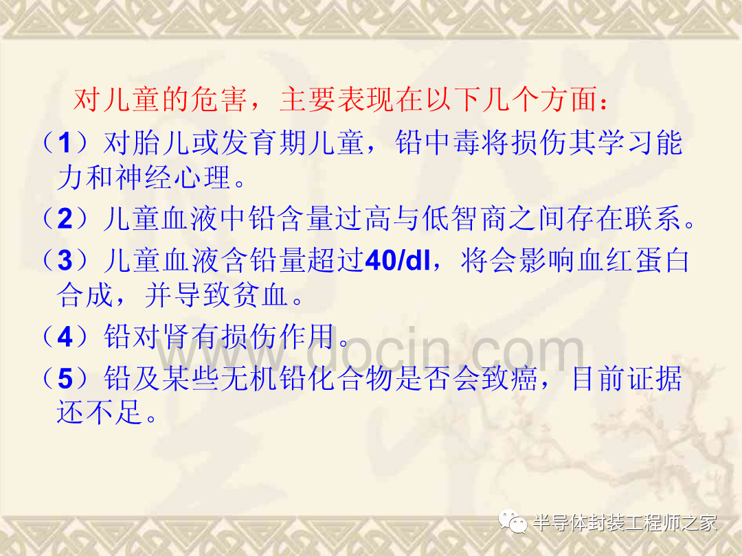 dd2b080c-4c51-11ee-a25d-92fbcf53809c.png