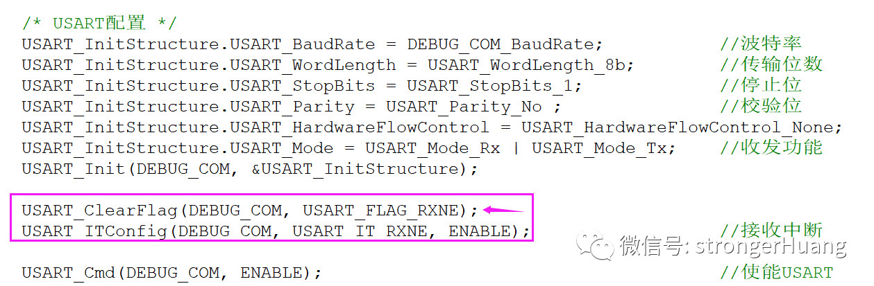 STM32<b class='flag-5'>串口中断</b>及<b class='flag-5'>DMA</b><b class='flag-5'>接收</b>常见的几个问题