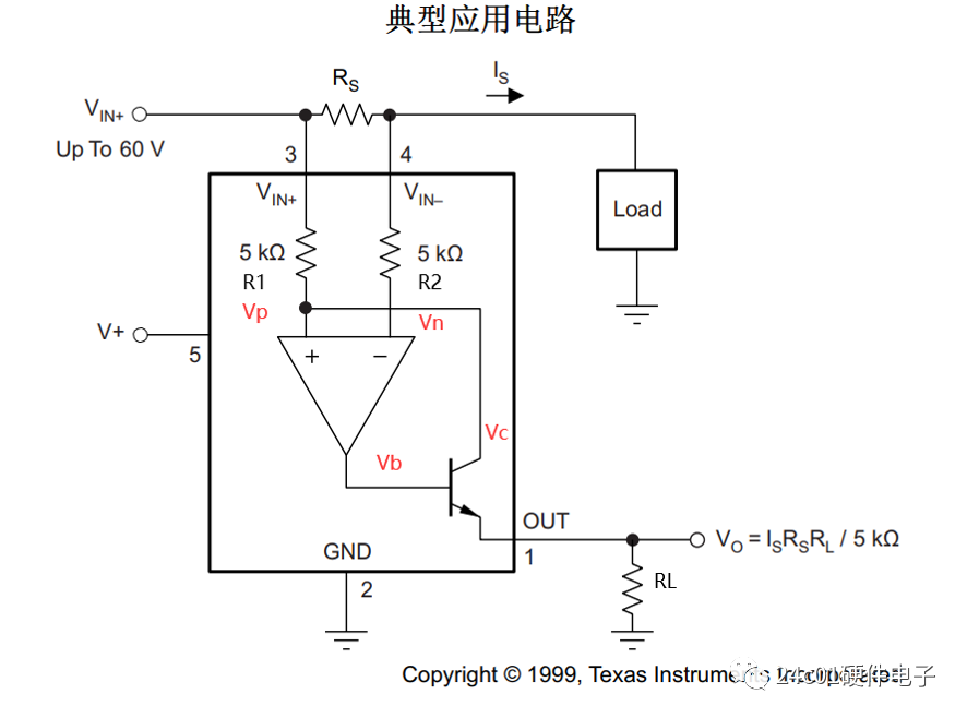 <b class='flag-5'>电流</b><b class='flag-5'>检测</b><b class='flag-5'>威廉希尔官方网站
</b>的<b class='flag-5'>工作原理</b>和计算公式