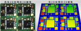 UHDI及高阶封装技术对检测系统的挑战