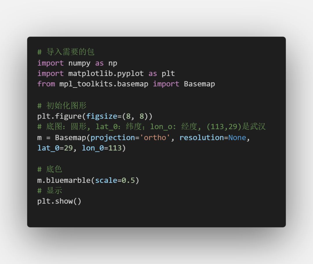 用<b class='flag-5'>Python</b>来<b class='flag-5'>绘制</b>世界地图