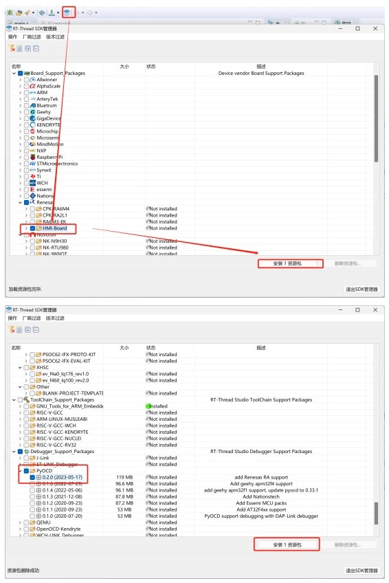 【<b class='flag-5'>RA6M3</b> HMI Board评测挑战】-<b class='flag-5'>瑞</b><b class='flag-5'>萨</b><b class='flag-5'>RA6M3</b>上的CAN实践