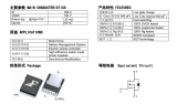 FHL385N1F1A MOS管的具体产品参数