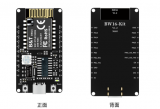 安信可BW16模组如何搭建Arduino开发环境...