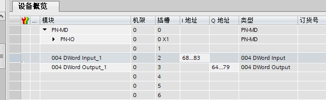 wKgZomU3OpKAZu6xAAAvn6huzEs329.png