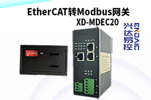 <b class='flag-5'>EtherCAT</b><b class='flag-5'>转</b><b class='flag-5'>Modbus</b><b class='flag-5'>网关</b>做为 <b class='flag-5'>MODBUS</b> 主<b class='flag-5'>站</b><b class='flag-5'>配置</b>案例