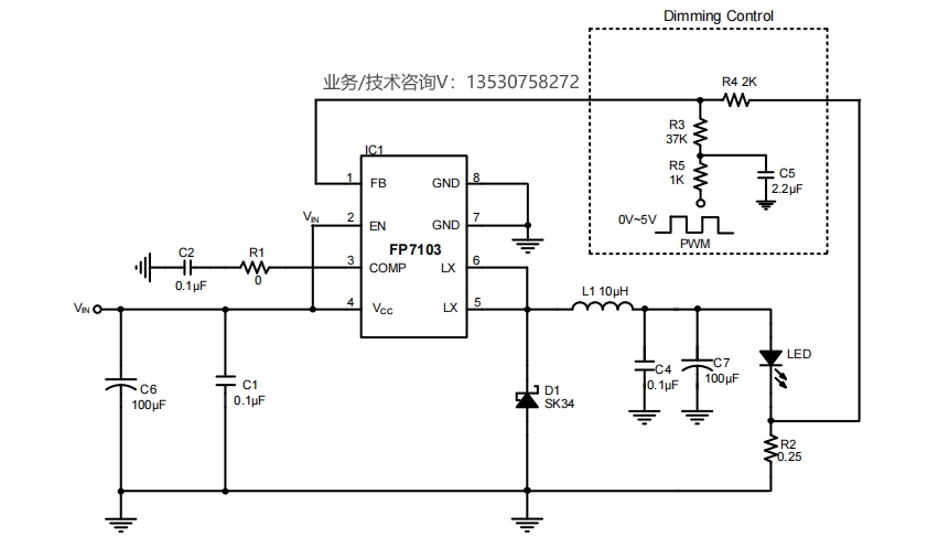 28V, 3A<b class='flag-5'>恒</b><b class='flag-5'>流</b><b class='flag-5'>开关</b><b class='flag-5'>调节器</b>：<b class='flag-5'>FP</b>7103，解密<b class='flag-5'>LED</b>照明的新选择