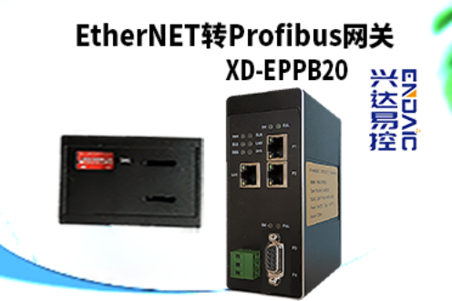 <b class='flag-5'>EtherNET</b><b class='flag-5'>转</b><b class='flag-5'>Profibus</b><b class='flag-5'>网关</b>使用欧姆龙PLC的配置方法