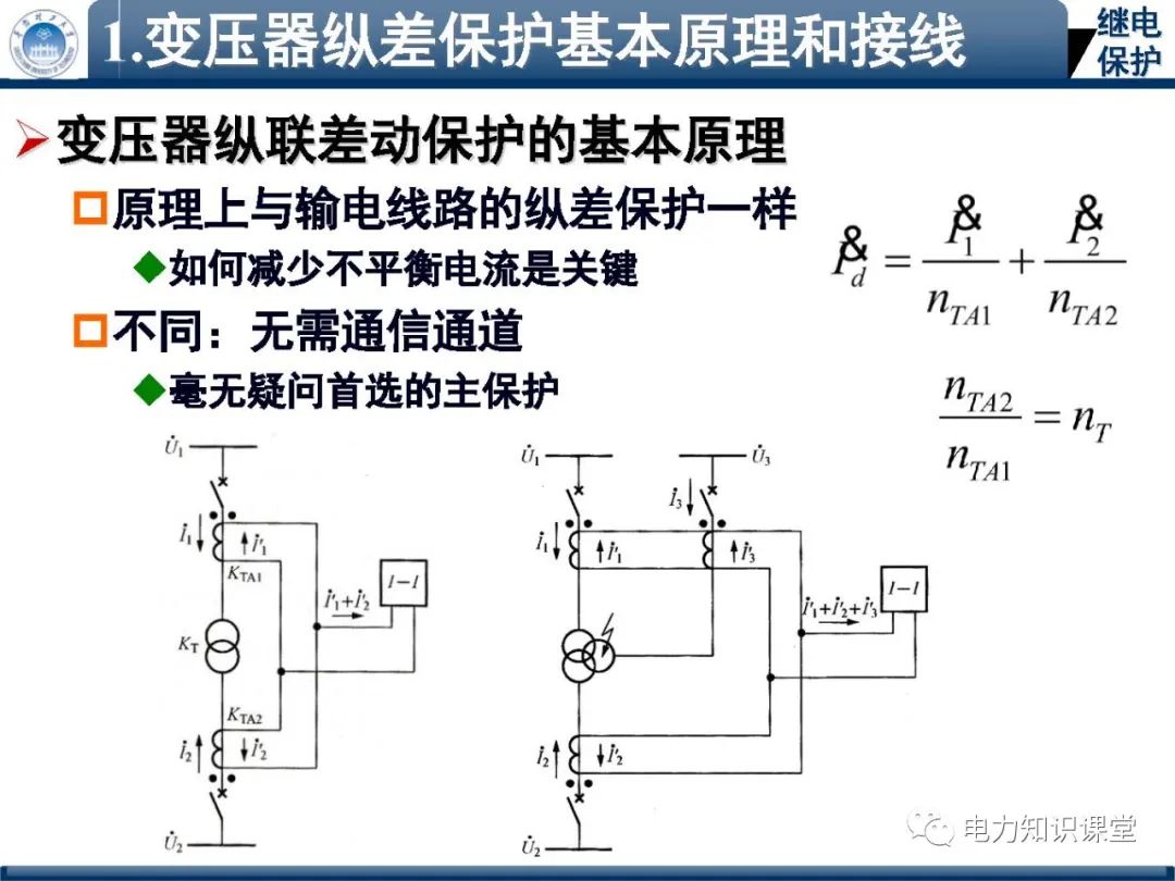 6d12e914-7a63-11ee-939d-92fbcf53809c.jpg