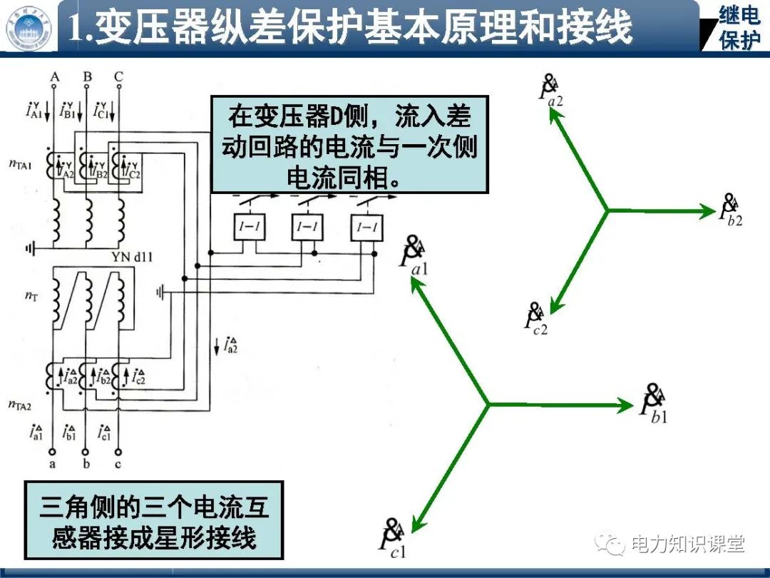 6d58594a-7a63-11ee-939d-92fbcf53809c.jpg