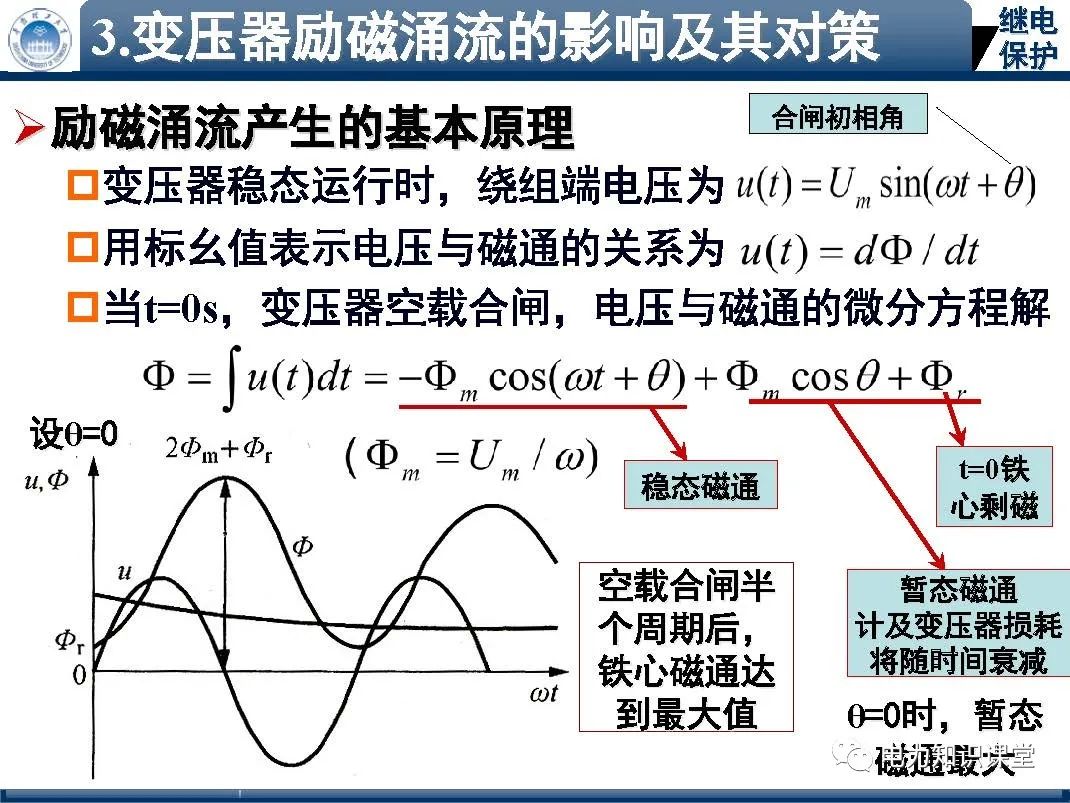 6ef77ae2-7a63-11ee-939d-92fbcf53809c.jpg