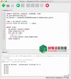 <b class='flag-5'>树莓</b><b class='flag-5'>派</b>Pico上使用<b class='flag-5'>DS18B20</b><b class='flag-5'>温度</b><b class='flag-5'>传感器</b>