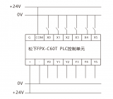 <b class='flag-5'>PLC</b>控制系统设计的<b class='flag-5'>输入</b>回路<b class='flag-5'>接线</b>