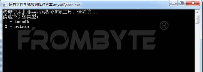 <b class='flag-5'>数据库</b><b class='flag-5'>数据</b>恢复—未开启binlog的<b class='flag-5'>Mysql</b><b class='flag-5'>数据库</b><b class='flag-5'>数据</b>恢复案例