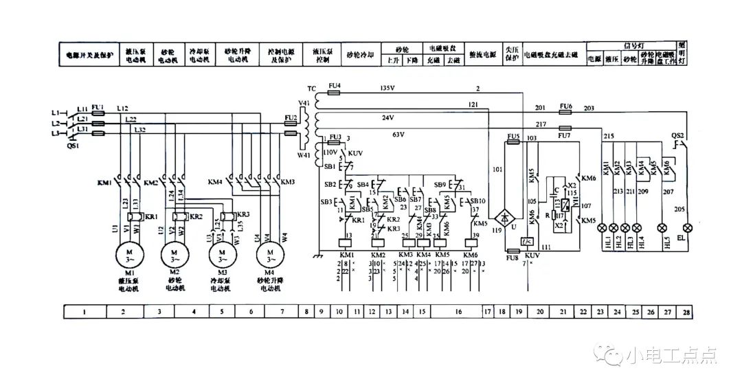 f3f9caf8-959b-11ee-8b88-92fbcf53809c.jpg