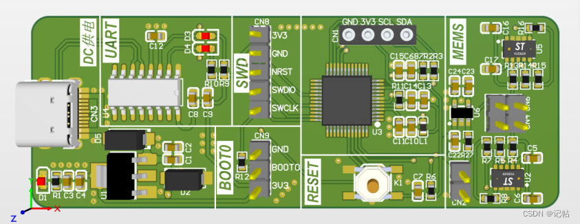 基于STM32CUBEMX驱动<b class='flag-5'>TOF</b>模块<b class='flag-5'>VL53l</b>0x(<b class='flag-5'>2</b>)----<b class='flag-5'>修改</b>设备地址