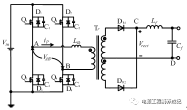 零电压移相<b class='flag-5'>全</b><b class='flag-5'>桥</b><b class='flag-5'>变换器</b><b class='flag-5'>工作原理</b>及其<b class='flag-5'>工作</b>过程分析