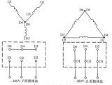 <b class='flag-5'>41</b><b class='flag-5'>例</b><b class='flag-5'>伺服</b><b class='flag-5'>控制</b><b class='flag-5'>接线</b><b class='flag-5'>方法</b><b class='flag-5'>梳理</b><b class='flag-5'>汇总</b>