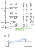 <b class='flag-5'>三菱</b>FX系列<b class='flag-5'>PLC</b>置位与复位<b class='flag-5'>指令</b>的使用教程