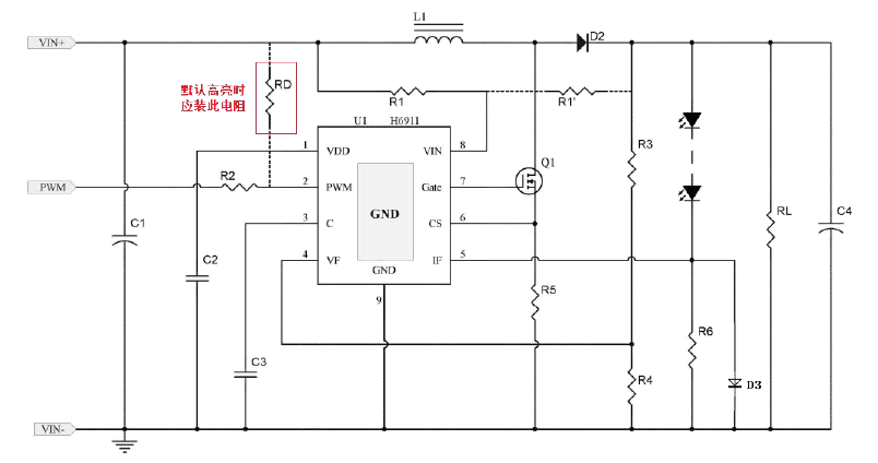H6911<b class='flag-5'>非</b><b class='flag-5'>隔离</b>升压<b class='flag-5'>恒</b><b class='flag-5'>流</b>LED<b class='flag-5'>驱动</b>概述