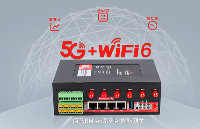 <b class='flag-5'>WiFi</b>6工业<b class='flag-5'>网关</b>能为工业物联网带来哪些改进？