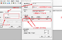 <b class='flag-5'>远程</b>透传<b class='flag-5'>网关</b>-单网口<b class='flag-5'>快速</b><b class='flag-5'>实现</b>台达 PLC-ISPSoft程序<b class='flag-5'>远程</b>上下载