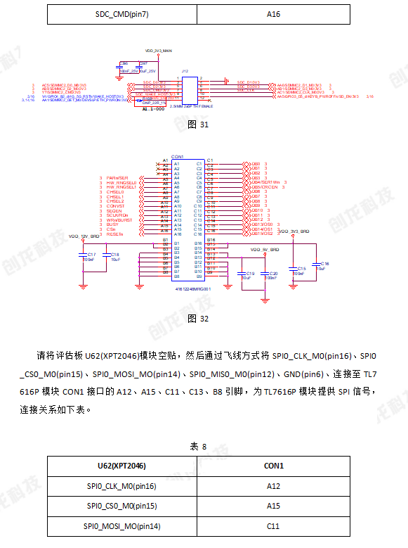 wKgZomWp1N-APECsAADEmV1dw2k223.png