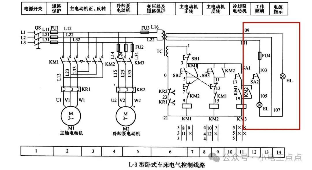 5b6c8a5e-b8ec-11ee-8b88-92fbcf53809c.jpg