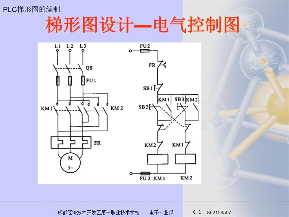 f9498be6-b8ec-11ee-8b88-92fbcf53809c.jpg