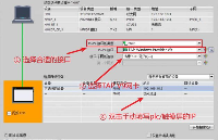 透传网关基于4G/以太网/WIFI联网<b class='flag-5'>实现</b>西门子<b class='flag-5'>S7-1200</b>/1500PLC的<b class='flag-5'>远程</b>监控和<b class='flag-5'>程序上下载</b>