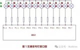 基于<b class='flag-5'>单片机</b>控制的交通灯设计