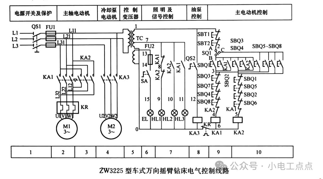 6b7a3210-b4e7-11ee-8b88-92fbcf53809c.jpg