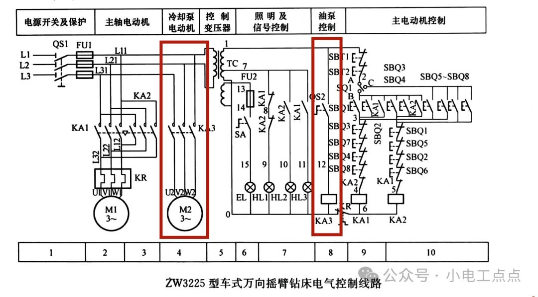 6b92e576-b4e7-11ee-8b88-92fbcf53809c.jpg