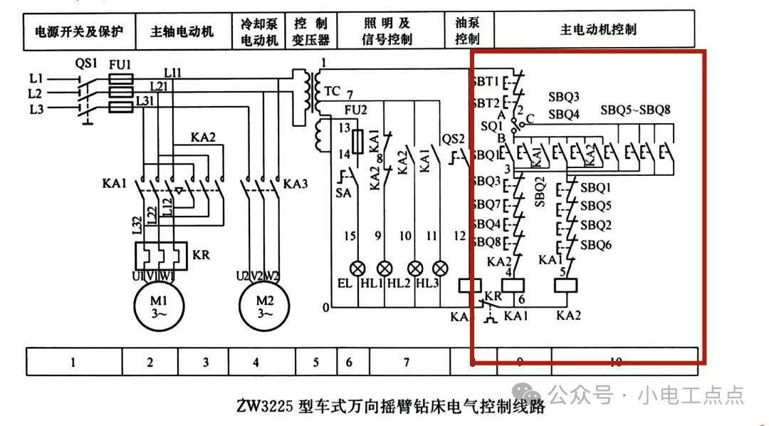 6bf4cfc0-b4e7-11ee-8b88-92fbcf53809c.jpg