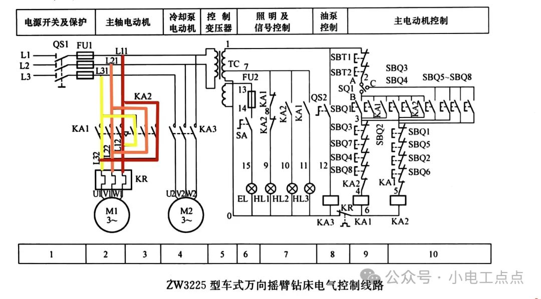 6be60922-b4e7-11ee-8b88-92fbcf53809c.jpg