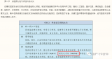 3324.9亿元增长18%！国产传感器炙手可热！2024有什么趋势？（7大预测）