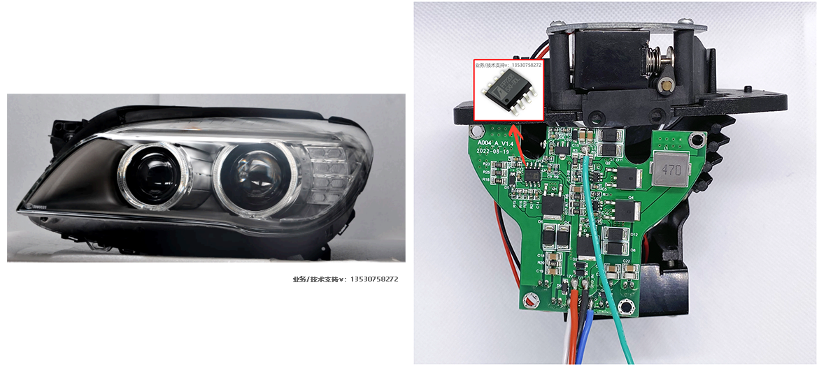 升级无忧！汽<b class='flag-5'>车灯</b>光改装采用<b class='flag-5'>升压</b>恒流<b class='flag-5'>LED</b>芯片<b class='flag-5'>FP7208</b>，照亮前行路