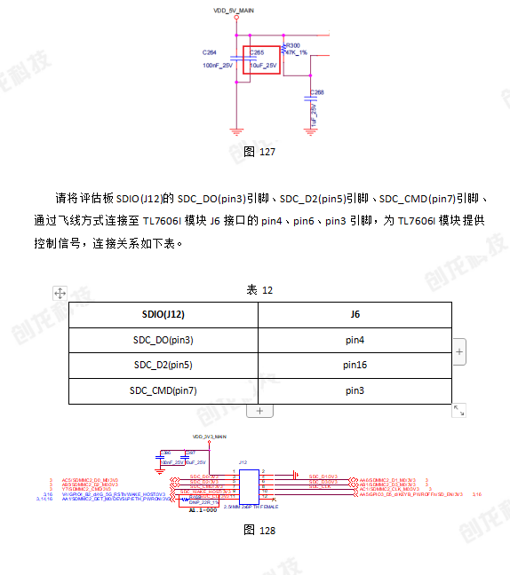 wKgaomWp0mmAHF1zAACdFNsGRwc844.png