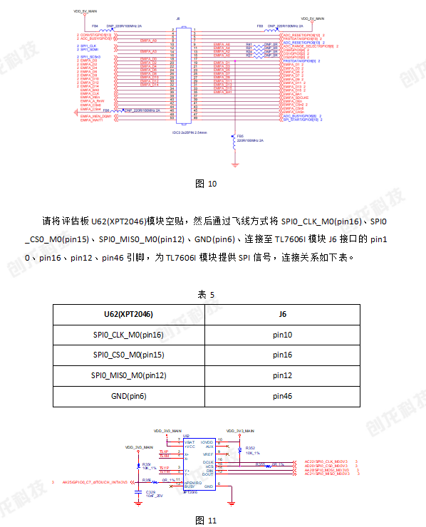 wKgaomWp0mmAJoArAAFTWCK9P6M199.png