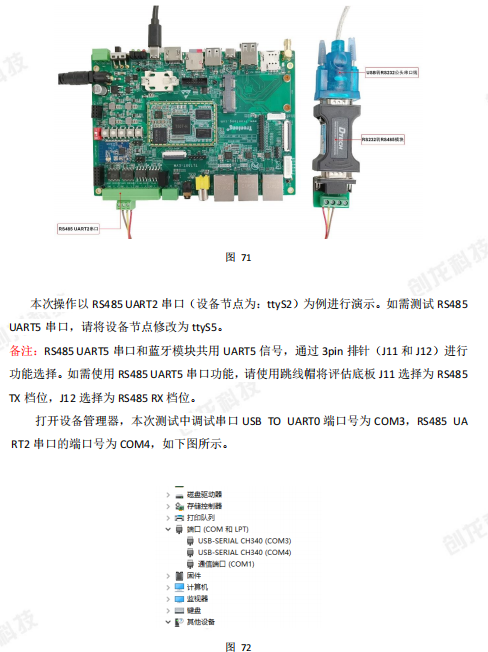 wKgZomWzA8aANXLFAANH_Rx-Amc496.png