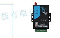 <b class='flag-5'>北斗</b>短报文DTU <b class='flag-5'>北斗</b>通信DTU无线数传终端