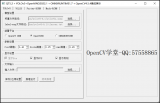 基于QT<b class='flag-5'>5+OpenCV+OpenVINO</b> <b class='flag-5'>C++</b>的应用打包过程