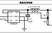 适用于调制解调器的同步降压转换器<b class='flag-5'>CN</b>2020