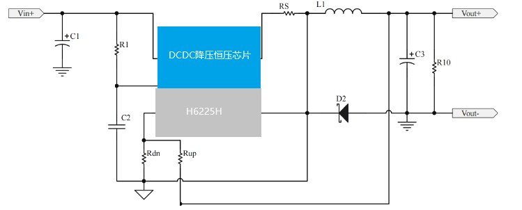 <b class='flag-5'>DCDC</b>降压恒压<b class='flag-5'>芯片</b><b class='flag-5'>有</b>哪些？