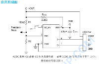 FP6601Q：智能<b class='flag-5'>快</b><b class='flag-5'>充</b>芯片，为移动设备<b class='flag-5'>充电</b>带来革新