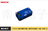 解析爱普生（EPSON）<b class='flag-5'>加速度</b>计<b class='flag-5'>传感器</b><b class='flag-5'>M</b>-A352AD10