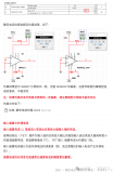 跟优秀的人，<b class='flag-5'>学习</b>记<b class='flag-5'>笔记</b>！文末有看海的点评