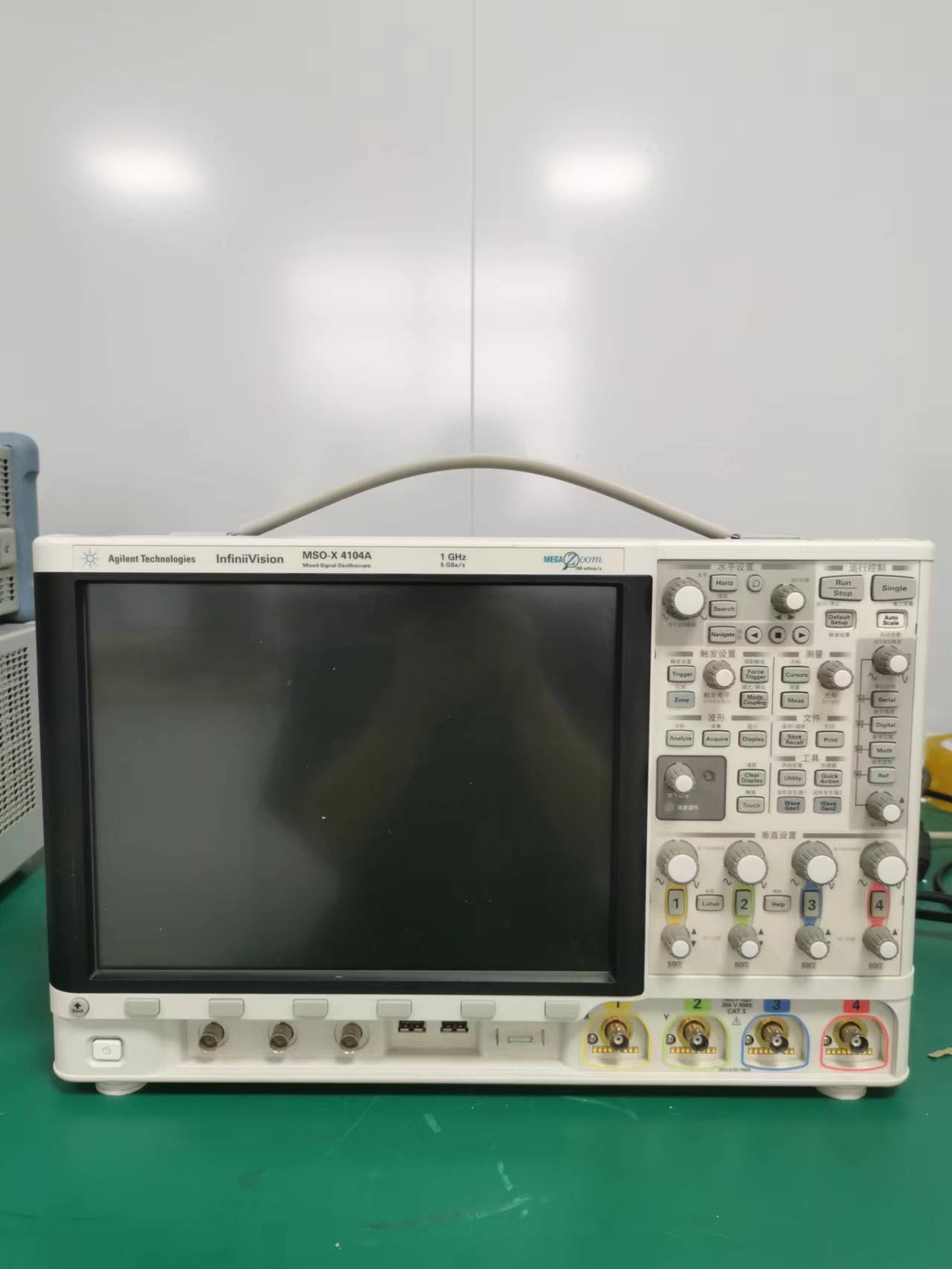 <b class='flag-5'>Agilent</b><b class='flag-5'>安捷伦</b>MSOX4104<b class='flag-5'>A</b><b class='flag-5'>示波器</b>